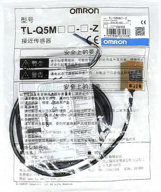 OMRON TL - Q5MC1 - Z Proximity Sensor Switch TLQ5MC1Z 10 - 30VDC 2m Cable 3D Printer - THE TECH STATION UK
